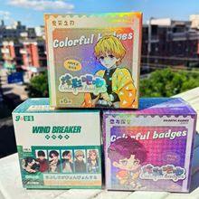 ��������Ԫ�Ųʰ���ä�з��L�������С�A�Ųʰ����[�ػ���ä��