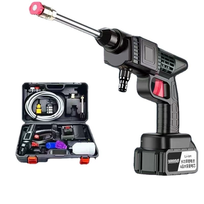 Gun Household Car Washing — High pressure car wash water gun