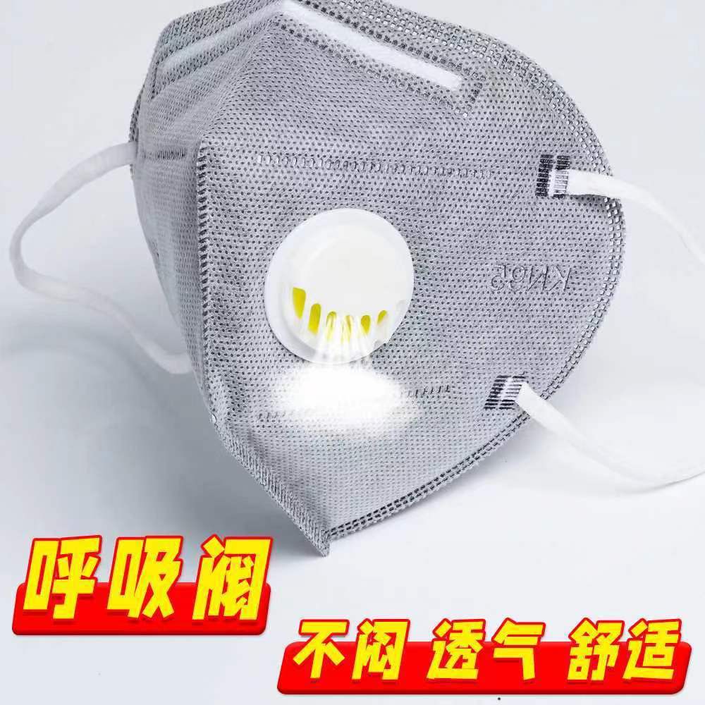 960d0ed39b00eb1063672263667fc5