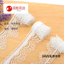 �ֻ�1-2cm���ߵӹ�ϸ�ߴ������˿���� Ůװ������ȹ�����¸���