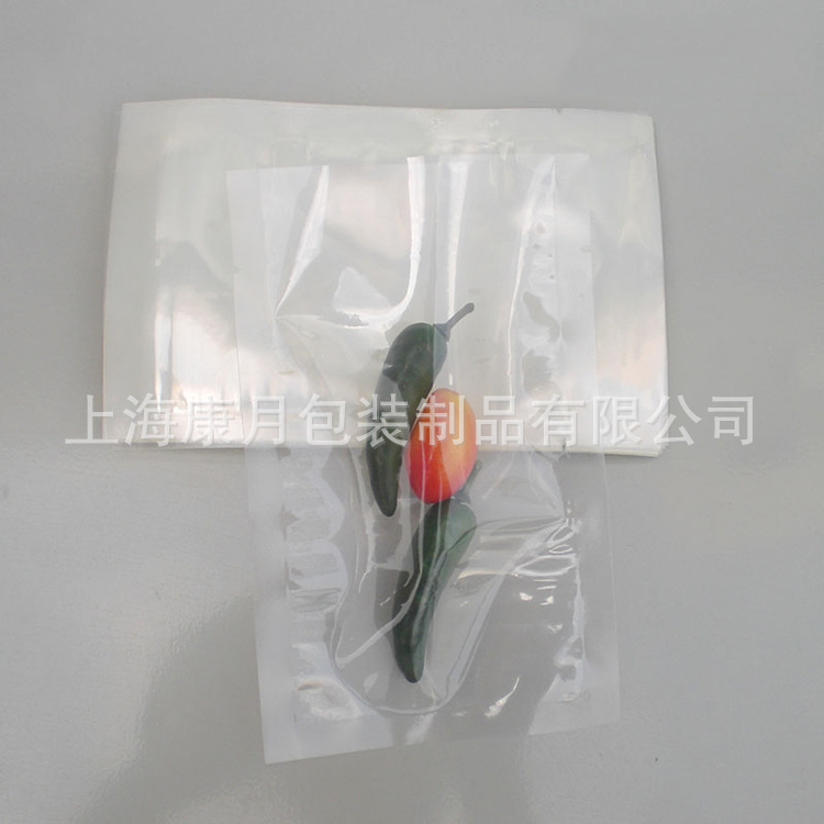 厂家尼龙复合包装袋食品透明真空包装袋抽气保鲜袋光面压缩密封袋