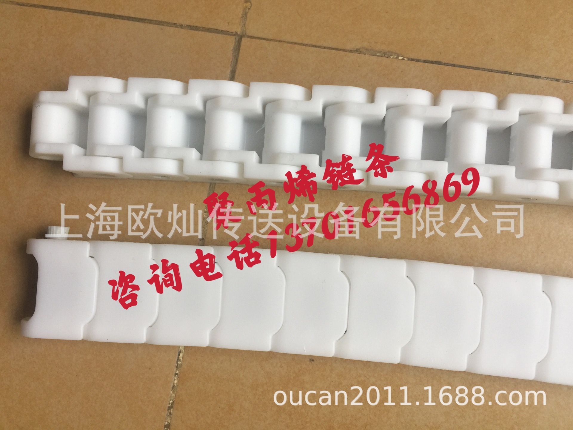 �۱�ϩ���� PP���� 30����ɫPP��������60P ���ϲ��� �۱�ϩ����