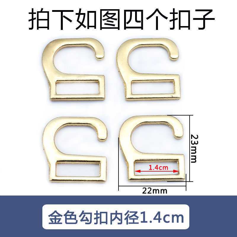 Accesorios de hardware de tacón alto hebilla de zapato de metal sandalias de mujer 8 piezas 9 zapatos redondos hebilla de cordón de botón en forma japonesa otro hogar