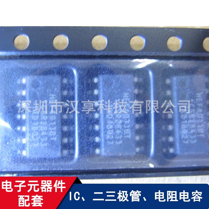HEF4013BT HEF4013 SOP14 触发器 电子元器件配套-阿里巴巴