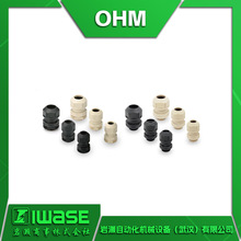 OHM�Wķ늙C OA-W1606��ˮ����|�Q �B���^OA W2213C1 �Ӿ����