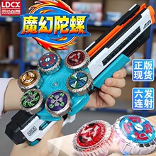 ħǹǹӰ54緢תսλó