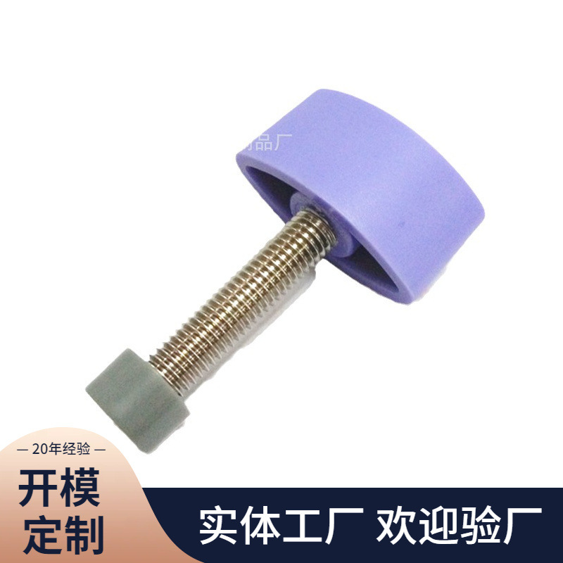 工厂37#m8带顶头一字手拧螺丝 不锈钢胶头螺丝 一字手柄螺栓