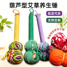 ���J�����B���N�ֳֽ��j�ô��N���i��Ħ�NѨλ�����N�tɫ�����N