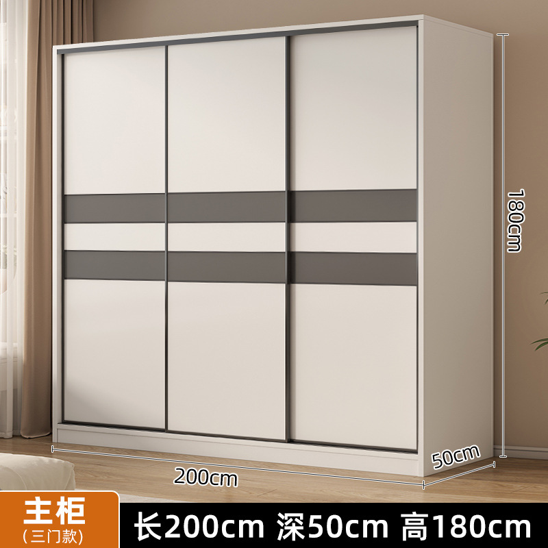 (두꺼운 ️플레이트) 200*180*50 메인 캐비닛