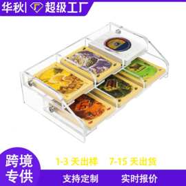 跨境热卖亚克力卡片收纳盒2层游戏卡片架桌面整理置物架工厂批发