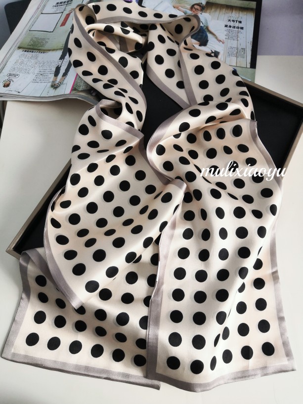 Beige wave dot