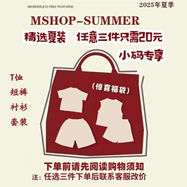 童裤;童套装;童羽绒服