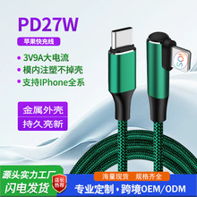 �羳�F؛pd��侀27w�������m���13������typec�Dlighting��늾�