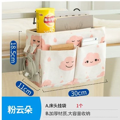 Freshmen ’s must -have dormitory, good objects, storage artifacts, pave the high school bedroom men's and women's school supplies, non -Daquan