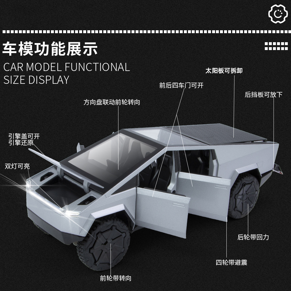 (Caja de ventana) 1:24 aleación grande modelo de camioneta Tesix simulación puerta de apertura trasera decoración de automóvil todoterreno