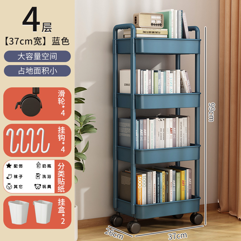 Estante estantería carro piso portátil hogar simple multi-capa snack estante de almacenamiento con ruedas