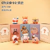 1 random blind box of 6 delicious food cards [if you want a complete set of 6]