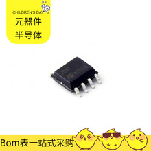 STM708TM6F SO-8 UA78M05CDCY UC2906DWTR RB521S-30TE61 RC0603F