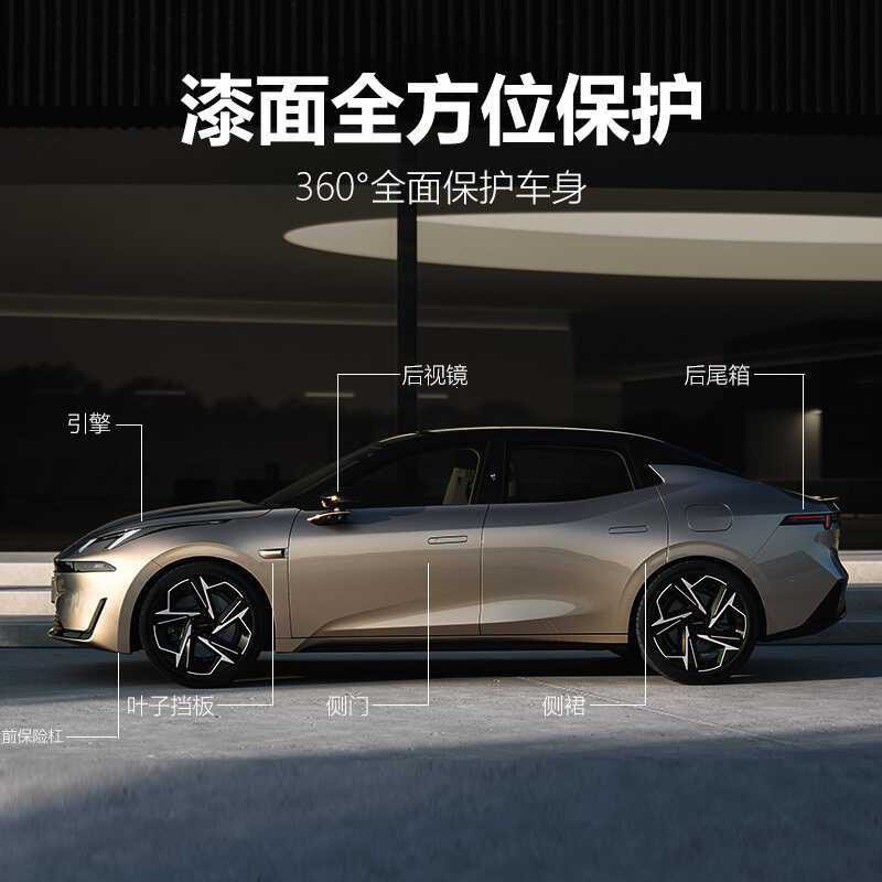 Imported from the United States, Dupont Tpu Invisible Car Film Is a Transparent Anti-Scratch Car Paint Protection Film for the Entire Body