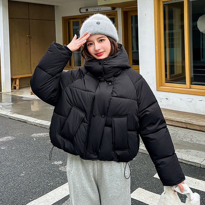 검은색