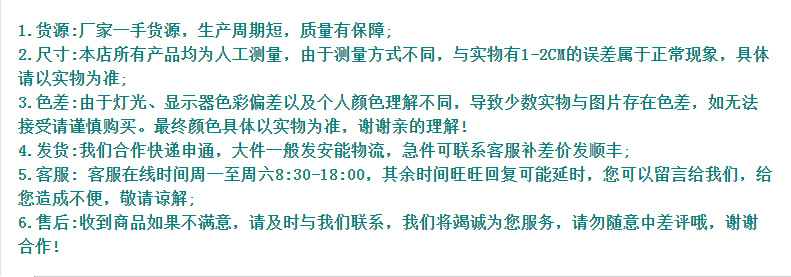 微信图片_20241207135057
