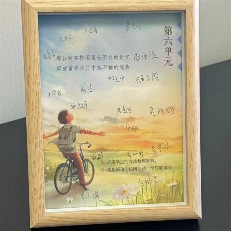 Graduation Signature Photo Frame, Same Style as Kuaishou, Table Setting, Photo Printing, Sixth Grade Chinese Book, Politics Book, Classmate Signature Photo Frame Graduation Signature Photo Frame, Same Style as Kuaishou, Table Setting, Photo Printing, Sixth Grade Chinese Book, Politics Book, Classmate Signature Photo Frame