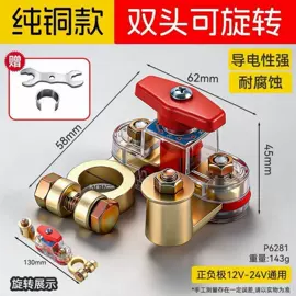 清洗/养护剂;汽车清洁工具;车载充气泵