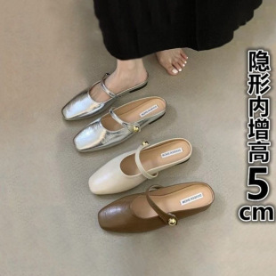 Inner Heightening Soft Leather Toe-Cap Half-Slip Sandals for Women's Summer Outer Wear Mid-Heeled French Petite Silver Mary Jane Shoes