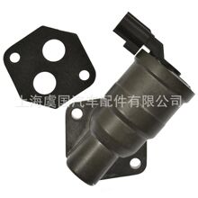 ���п������Ʒ�  AC463, 76625948,19236162, 2-16747, 217-3223,