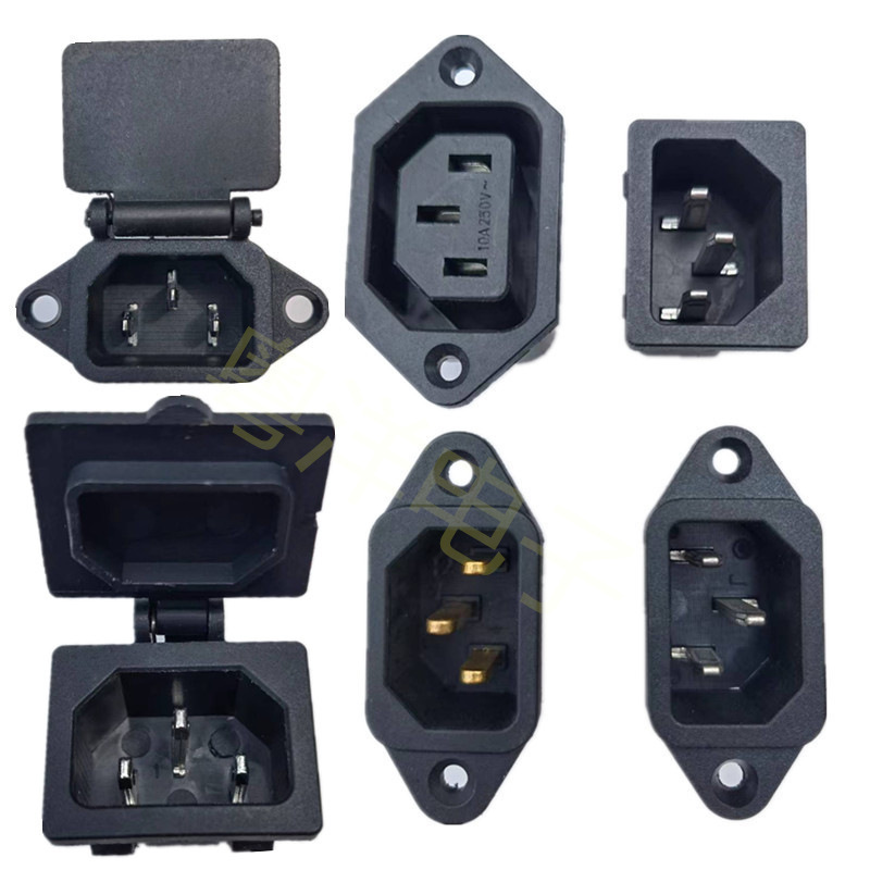 AC电源插座 10A/250V 品字插座AC-04 电子称电饭锅电动车充电插座