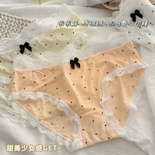 7A�־��������z��Ů��ѝŮʿȫ���d���c�����L͸��o��Ů������ѝ