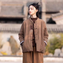 居士服女款秋冬中国风佛系禅服禅意外套出家师傅衣服禅修服女套装