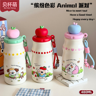 316���P䓱��ر���ͨС��������ˮ���W����y���K�S�ֱ���ˮ���x