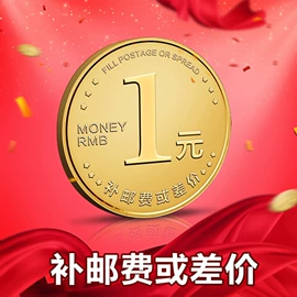 圆珠笔中油笔;减压玩具;保温杯