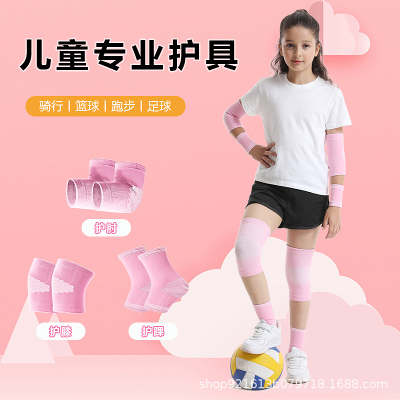 Rodilleras para niños, coderas, muñequeras, tobilleras, traje deportivo, fútbol, baloncesto, patinaje sobre ruedas, rodilleras delgadas de nailon anticaída, verano