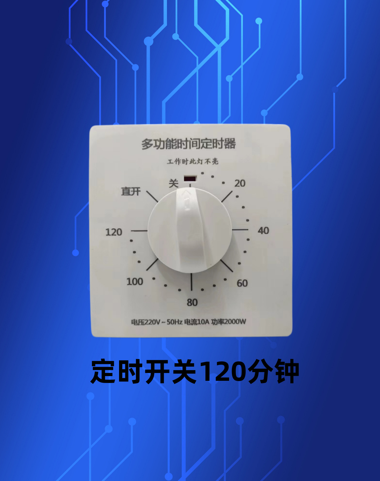 微信图片_20230523184913_副本