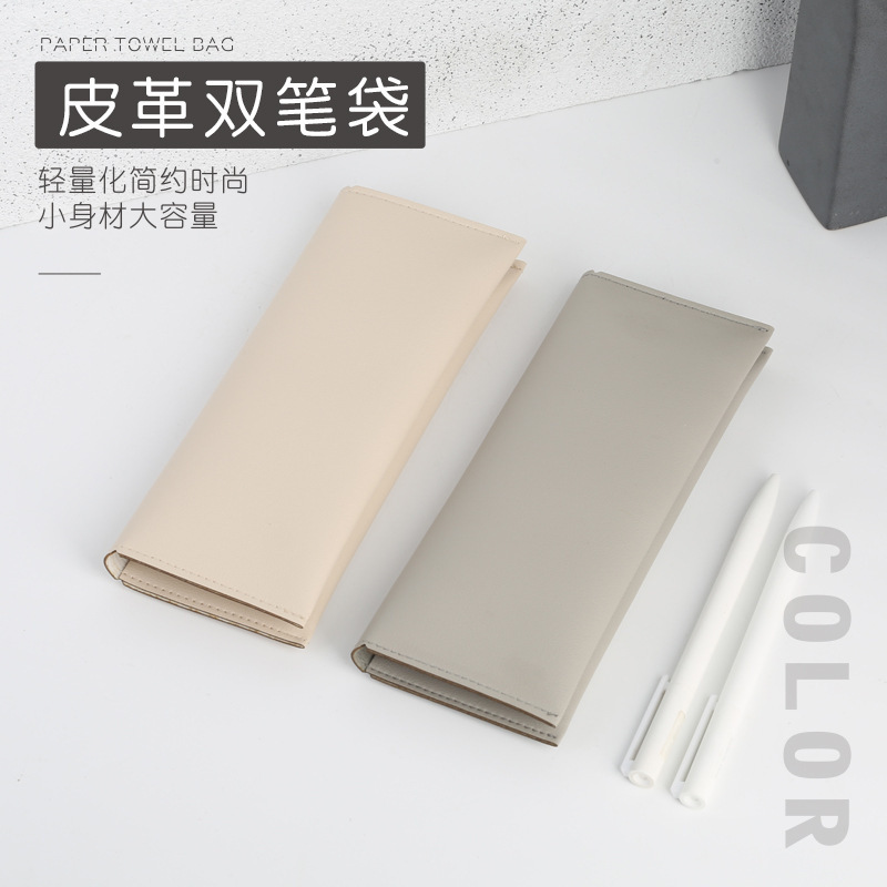 2025 新工場大容量折りたたみ二層軽量鉛筆バッグ革 PU 収納ペンバッグ文具収納袋在庫あり|undefined