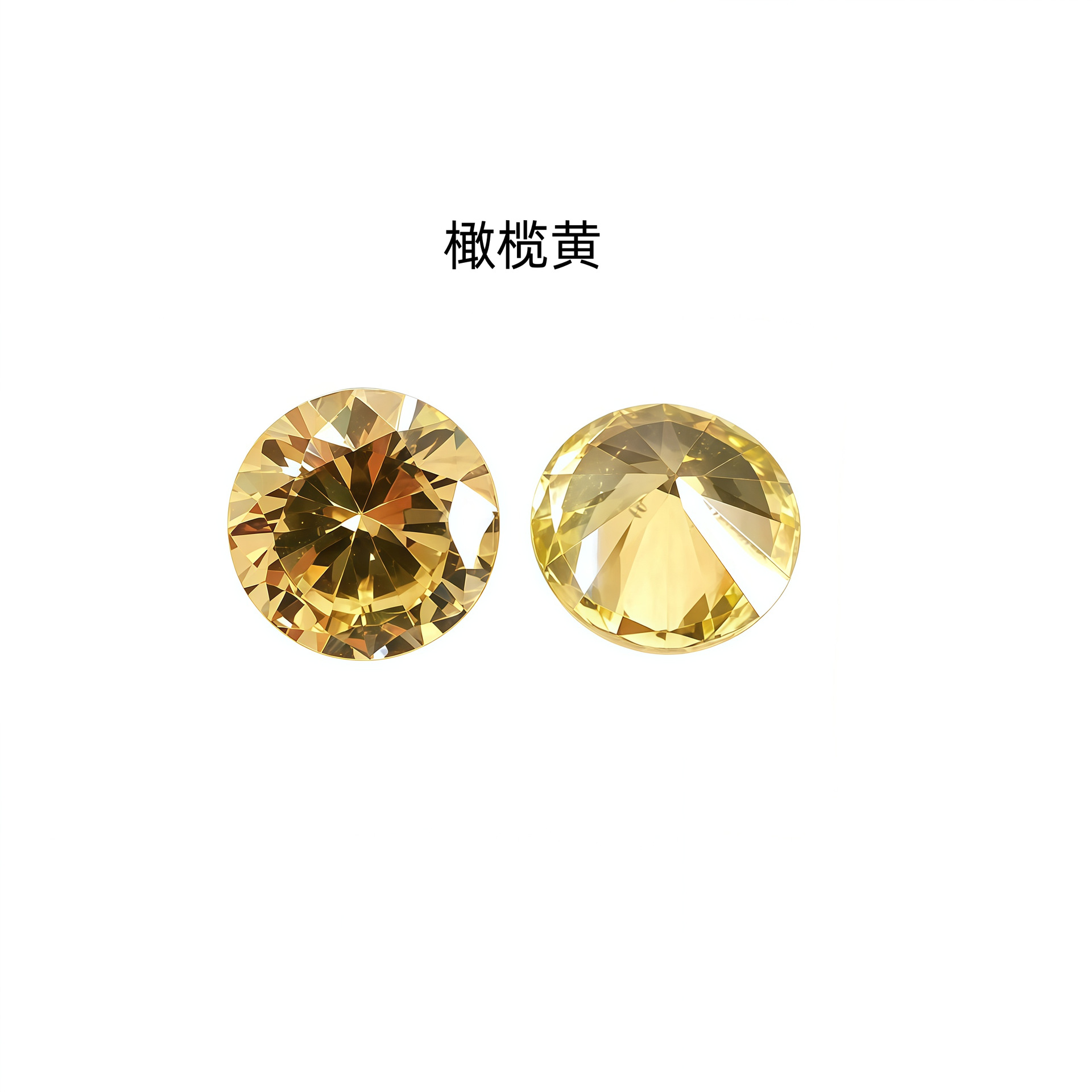 Olive yellow