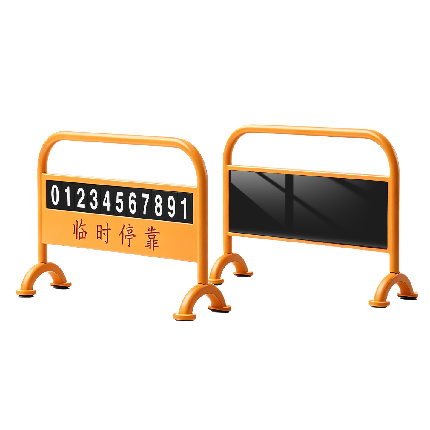 plate for cars, iron | Nömrəli dayanma kartı