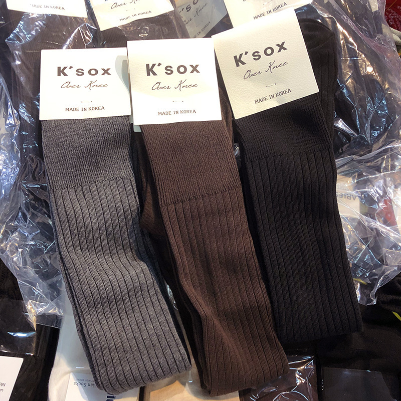 Korean Imported Ksox High Tube Calf Socks Japanese Style Ribbed Slimming Over-The-Knee Long Tube Slouch Socks Solid Color Versatile