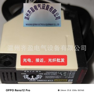 Photoelectric proximity switch is widely used in various types of machine tool CNC machining center of various types of mechanical equipment