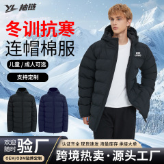 跨境短款运动棉服保暖防雨防风避寒LOGO加厚保暖棉服可定制批发