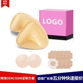 胸贴、乳贴;隐形文胸;耳夹