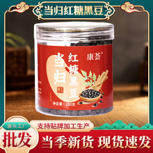 ���w�t�Ǻڶ��ֹ��r�ҳ��켴ʳ�ڶ����e��ʳԴ�^���S���l���w�ڶ�