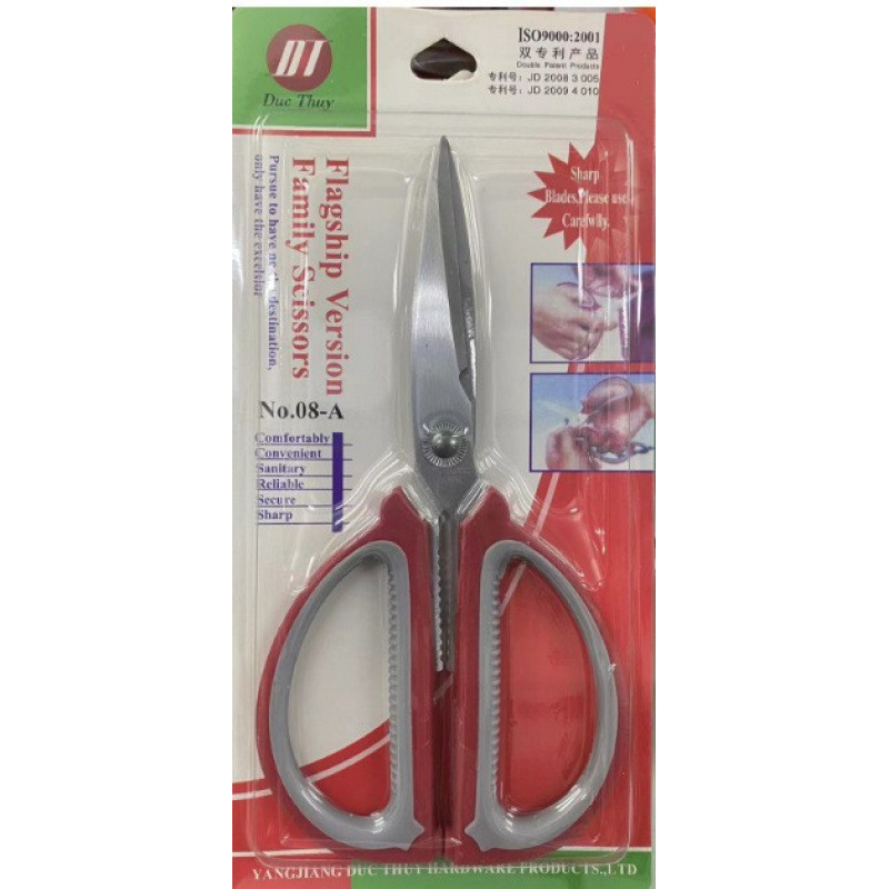 Multifuncional acero inoxidable gran mango de plástico de dos colores tijeras de cocina tijeras de oficina para estudiantes