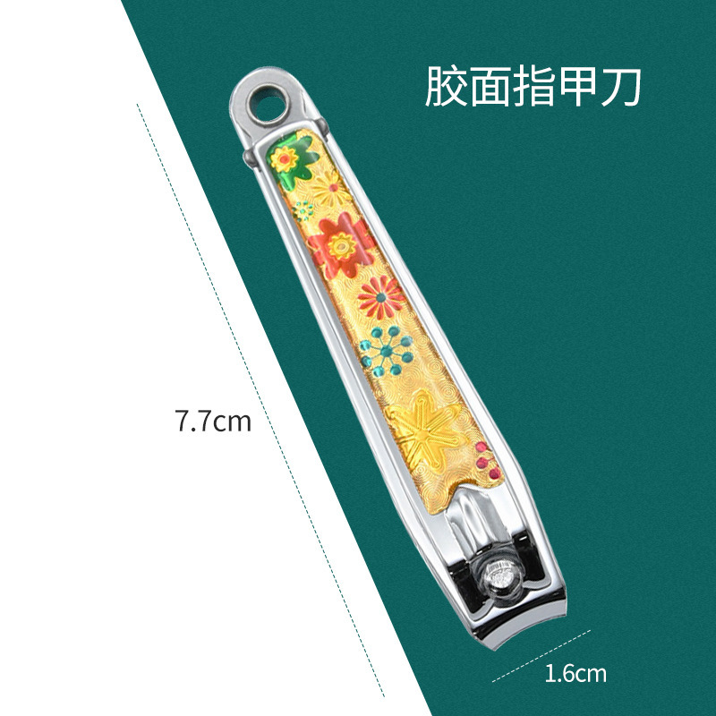 0818爪切り、マニキュア用、単品、大小サイズ、爪切り、やすり付き、家庭用爪切り、ネイルケアツール|undefined