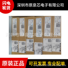 ȫ��ԭװTPS22964CYZPR DSBGA-6 ˿ӡDK 1V~5.5V 3A ���ʵ��ӿ���
