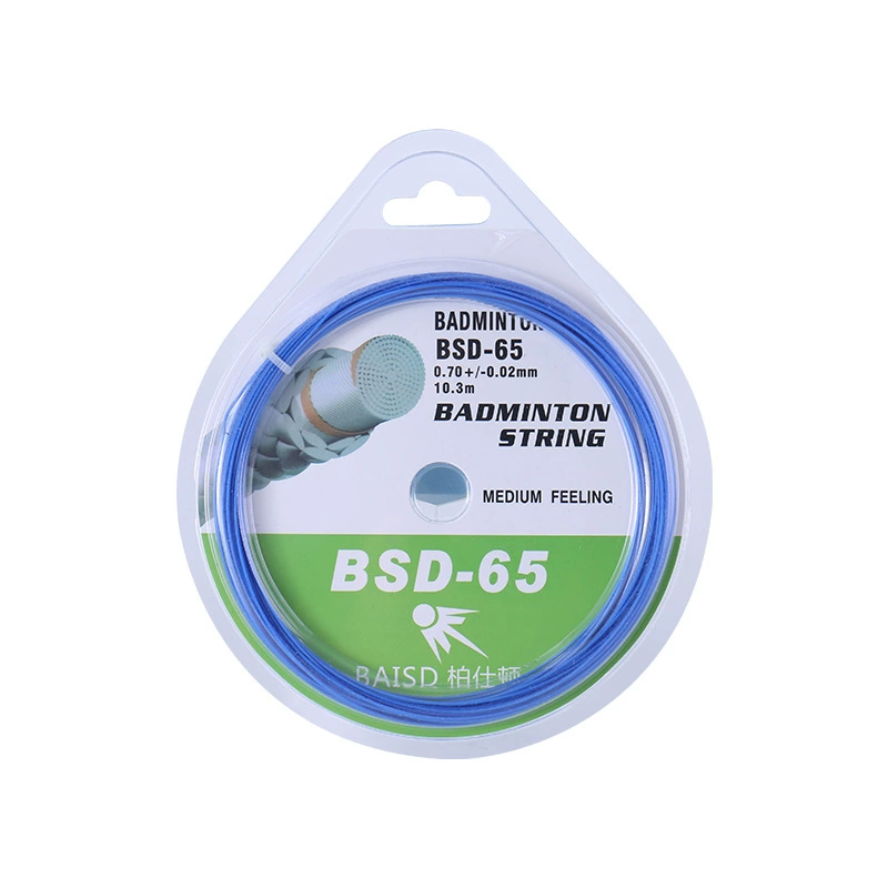 Brand wholesale authentic Bershton badminton racket line durability high elastic comprehensive network cable BSD-65