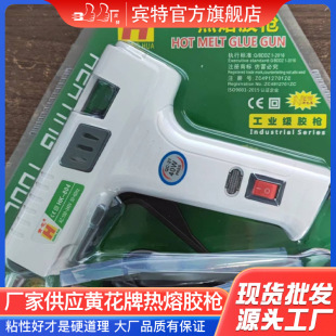 �S�ҹ����S���Ɵ����z�� 7mm�z���m�ß����z����ɫ������z�����