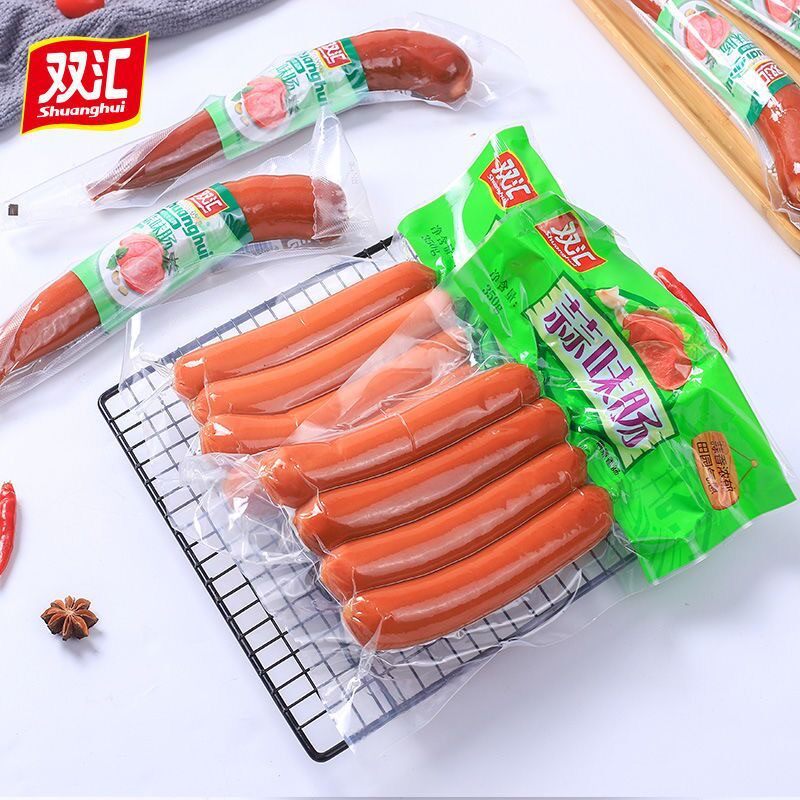 正品双汇蒜味肠蒜蓉香肠烤肠火腿肠凉拌菜肉肠即食热狗火锅炒菜肠